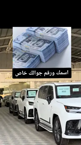 _#_#ا#اكسبلور  _ _#ا  _ _راند الغامدي   _ #capcut  _ _#ويكند  _ _#الشعب_الصيني_ماله_حل  _ _#الصين_ماله_حل  _ _#اية #الله  _ _#بلجرشي  _ _#رمضان_يجمعنا #رمضان_كريم  _رمضان2025 _ _#جبل_دكا  _ _#الطائف  _ _#اذكروا_الله  _ _#قرآن  _ _#تدبر  _ _#تفكر  _ _#عبادة  _ _#خلوة  _ _#اتصال  _ _#صباح_الخير  _ _#2025  _ _الترند الجديد  _ _#بث  _#بثوث  _#iive  _#جدة _#الله_اكبر  _#السعودية  _#اكسبلور  _#اكسبلورر  _#اكسبلور_تيك_توك  _#اكسبلور  _explore  _#اكسبلوررررررر  _#ترند_جديد  _#ترند  _#مشاهير_تيك_توك  #مشاهير_تيك_توك_مشاهير_العرب  _#جديد  _#جديد_في_تيك_توك  _#WeekendVibes  _#المرأة  _#جنوب  _#explore  _#ويكند  _#الجمعة  _#الخميس  _#مساء_الخير  _#صلوا_على_رسول_الله  _الشعب_الصيني_ماله_حل  _#trending  _#اجازة  _#trendingsong #ويكند  _#الخميس  _اجازه_#trend# سفر 