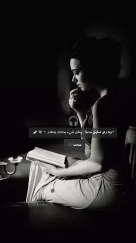 ✨كميه احساس في صوتها لا يوصف... #بدون_موسيقى☕🖤  #بدون_موسيقى  #nomusic #شرين  #اغاني_مسرعه💥  #Sing_Oldies #فايزه_احمد  #fouryou #fouyou #fpuryoupage 