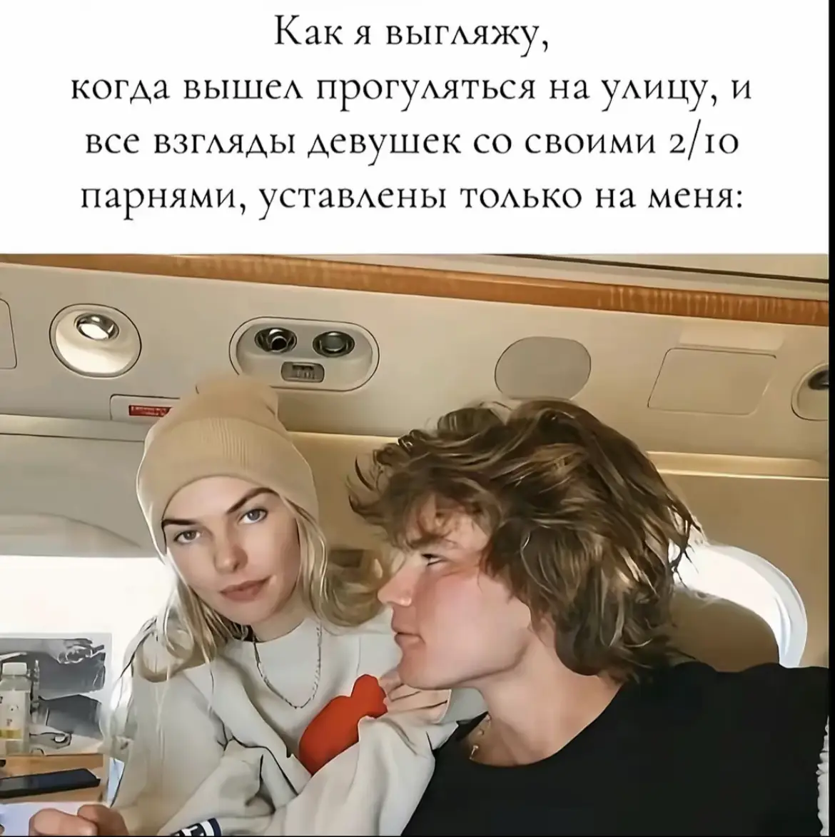 вот это без шуток я, наконец то я решился показать лицо. #актив