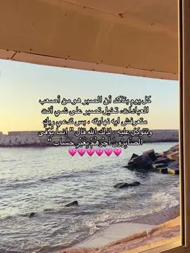 #fyppppppppppppppppppppppp #jyp #explore #شهدود🧜🏼‍♀️ #viral #foryoupage #art #trending #fyppop #viral_video #artist #fypシ゚ #fyp #trendingvideo #اكسبلورexplore #فوريو_foryou #foryoupageofficiall #بدون_ذنوب #viraltiktok 