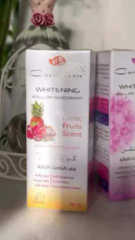 ⁨	⁨	� رجع توفر من جديد وبالشكل الجديد 😍 رول كوركشن الأصلي متوفر جملة وبكل الألوان! 💥 مانع التعرق رول من كوركشن Correction 💥 اختاري الراحة والثقة طول اليوم 👌 ✨ فوائده تخبل: ✅ يحميج من التعرق طول اليوم ✅ يفتح منطقة الإبط ويقلل التصبغات ✅ مكوّن من أعشاب وفواكه طبيعية 🍃🍋 ✅ خالي من المواد الحافظة الضارة ✅ مناسب للبشرة الحساسة وما يترك أي أثر على الملابس � #fyp #handmade #makeup #sunset #foryouu #followforfollowback #foodporn 