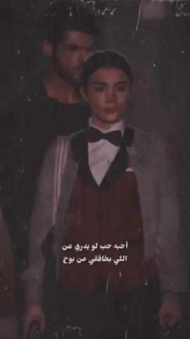 #الا يا وقت #تصميمي #إكسبلوررررررر_explore 