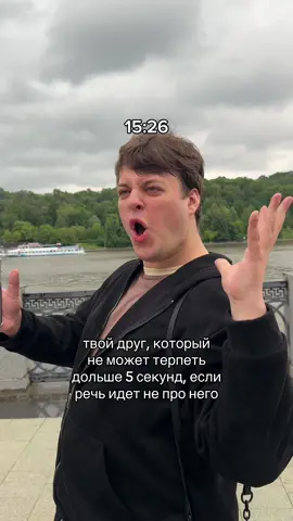 моё самое не любимое: когда начинают показывать всю галерею😭я не знаю куда себя деть!