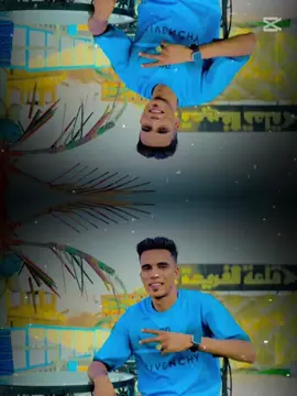 السلام اسبيكو_عاصمه_جهنم💪🥷🦁