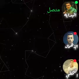 #الشعب_الصيني_ماله_حل😂😂 #مجدي_الزهار #بنت_الناس #رجعتي_تاني_تتماني #روحتي_لعبملك #فيديوهات #تصميم_فيديوهات🎶🎤🎬 #استوريهات #الشعب_الصيني_ماله_حل😂😂 