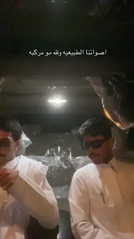 #اكسبلور #fyp 