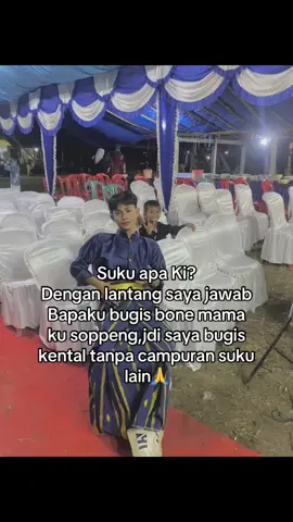 Tanah ogi wanuakku🤍#bugis #sulsel_bugis 