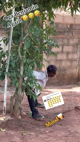 Replying to @Doctor Mabunda Oga Benjamin again 🤣🤣🤣 big mood 🤣🤣🤣 #foryou #fyp #fypviral #fyp #fypシ゚ #fypシ゚ #fypシ゚ #foryoupage #nigerian #nigeriantiktok #tiktok #tiktoknigeria #tiktoknigeria🇳🇬 #craziiben #nigeriatiktok #fyp #tiktok  #viral #entertainment #funny #laughter #nigeriancomedy #following #ifollowback #fyyyyyyvyyyyyyyyy #comedi #comedia #comedy 🤣🤣🤣