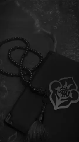 المبڪي في الأمر أنني اصمت حين أتمزق من الداخل #يارب_فوضت_امري_اليك #لا_اله_الا_الله #اللهم_صلي_على_نبينا_محمد #أيلــين_غـفَر_الله_لـهَـا #تصميم_ايلين_ماغـيرهاا 