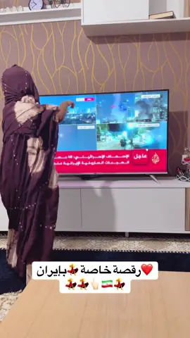 عالم مولان ماهي واجعة 💪💪💪💪💪🇲🇷🇮🇷#الشعب_الصيني_ماله_حل😂😂 #موريتانيا #glaylo819 