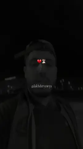 #yawya 