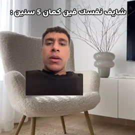 #كوميدي #الشعب_الصيني_ماله_حل😂😂 