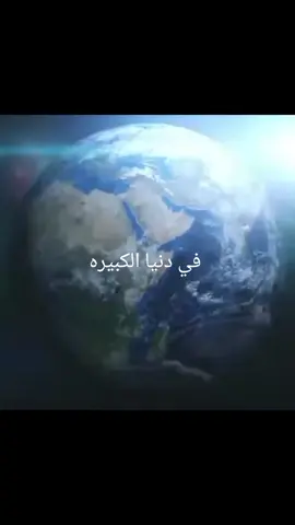 معليش بس حللت الترند😂😂😂#تصميم_فيديوهات🎶🎤🎬 #اكسبلور #انمي_anime #fyppppppppppppppppppppppp #مااي_خلق_احط_هاشتاقات🧢 #مالي_خلق_احط_هاشتاقات #اكسبلور #مالي_خلق_احط_هاشتاقات🦦 #ماله_حل_الشعب_الصيني😂😂 #انمي_anime #ناروتواوزوماكي #