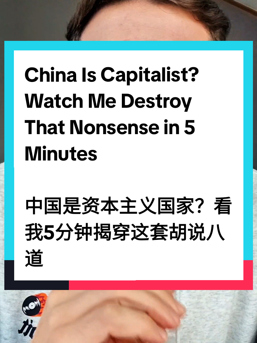 Is China really a socialist country? Or have they “sold out” to capitalism? In this video, I expose the lazy arguments from both right-wing bootlickers and purity-obsessed leftists who say China can’t be socialist because it has billionaires or markets. . Using real-world data, historical context, and dialectical materialism, I break down why China is, undeniably, a socialist country in development. From lifting 800 million out of poverty (World Bank) to the largest public healthcare system on Earth, China’s model is complex, strategic, and revolutionary. If you’re serious about ending capitalism, stop looking for utopia, and start looking at reality. . Click the subscribe button on my profile to support my work. Less than $2/month on Instagram and less than $3/month on TikTok. Let's dismantle capitalist lies together. . #ChinaSocialism #SocialismInRealLife #CapitalismIsTheProblem #CommunismExplained #DialecticalMaterialism #RealSocialism  #MarxismToday #AntiCapitalistContent #SocialistPerspective #PoliticalTikTok #LeftistTikTok #Marxism101 #DebunkCapitalism #SocialismWorks #SupportCreators #GlobalSouthRising  #ChinaVsCapitalism #BillionairesArentPower #FiveYearPlan #RevolutionaryEducation #YourCommunistFriend 