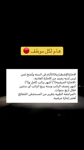 #fyp #اكسبلورexplore 