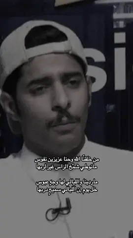 #الاصفر_بالبايو💛 #محمد_الودعاني #اكسبلورfypシvira 