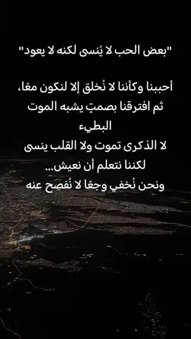 #اكسبلور 