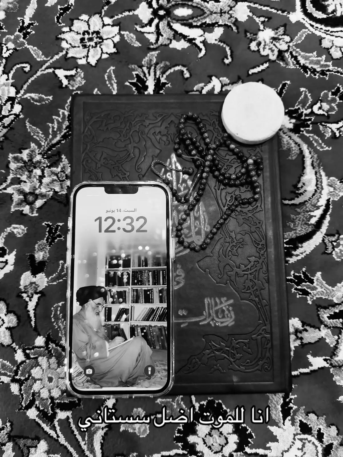 #اكسبلورexplore #شيعة_الامام_علي_عليه_السلام #fyp #العراق #الشهداء #كربلاء #تصويري #سيد_علي_السيستاني #حسينية 