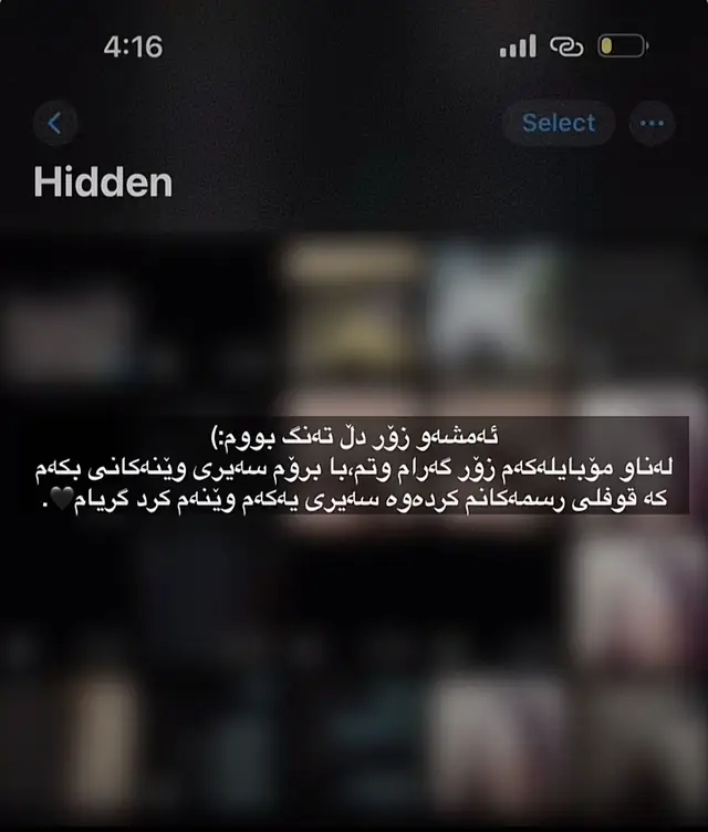 Gryam 🖤”#foryou #fypシ゚ #foryou #viral 