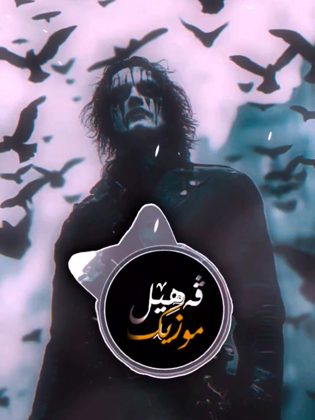🩸🖤 #vahel_music #ڤەهێل_موزیک #بەرواری_هەمی_رەنگیت_ژیانئ #بێرکیات #berkyat #barwari #vahel_profile #ترند_تيك_توك #duhok #بەرواری 