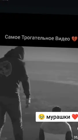 мама❤️❤️❤️❤️❤️❤️❤️❤️