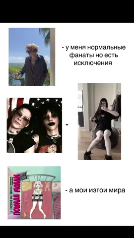 @тимайс #ттврекплиз #актив #смешноевидео #смехуятина #fyp #реки #тимайс #ттпустиврек #рекомендации❤️ #щп #вайпер #пошлаямолли #фараон #альтуха  