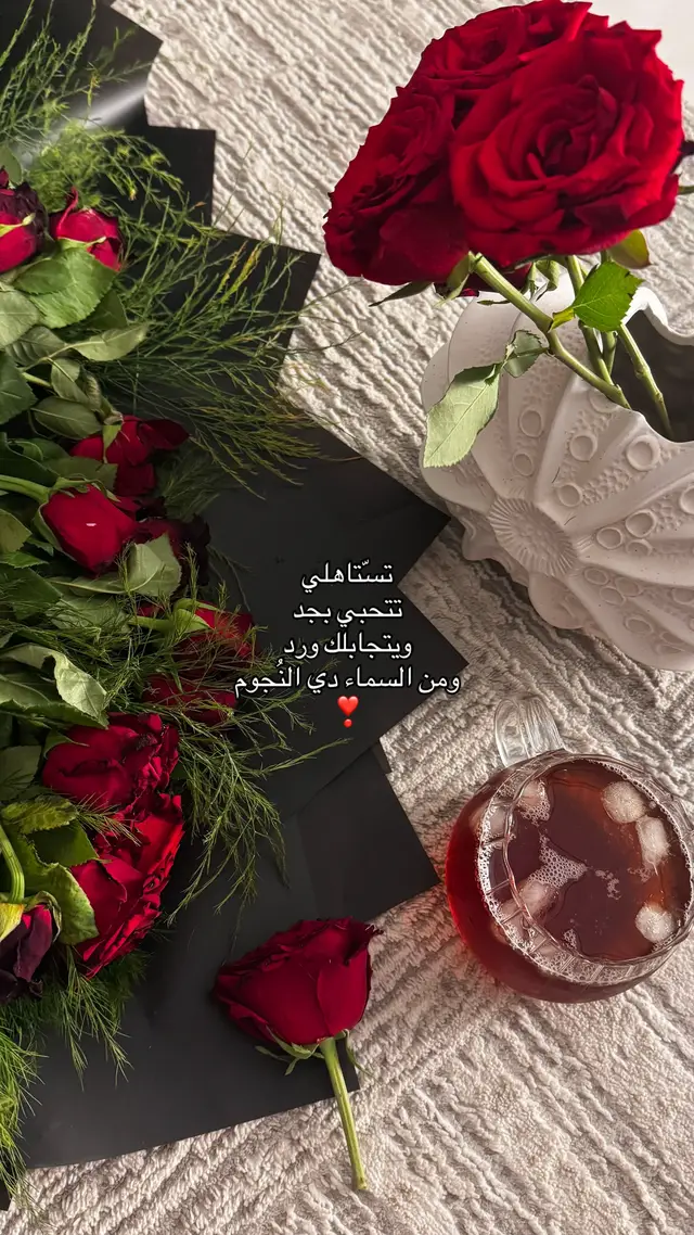 #fyp #foryou #explore #ورد 