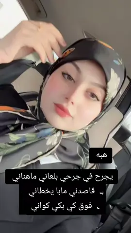 #ليبيا #بنغازي 