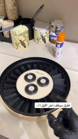 ما احكي لكم الريحه لحالها تشهي🤤 #دوام #فلوقات_تيك_توك #الرياض #anoosh 