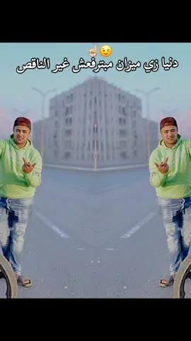 #CapCut #اخصام_سهله🥷⚔️🖤 #حمو #المنيب_بلدناا🤟🔥 