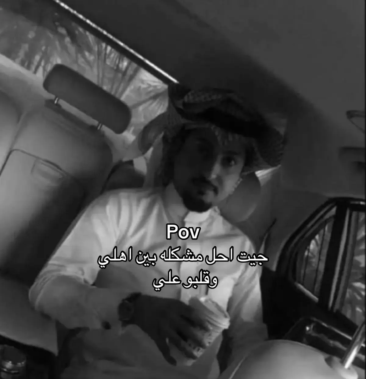 #fypppppppppppppppppppppppppppppp #fypシ゚ #fyp #tiktok #relatableanime #ex #4upage #اكسبلورexplore #fyppppppppppppppppppppppp #fy #fy #katherinepierce #edit #viralvideo 