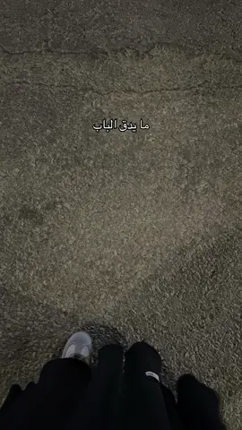 اهجر علاقاتك المحرمه🤍.                           #التوبه #عد_الي_الله_لو_اذنبت_مليون_مره #علاقات_غير_شرعية #اكسبلور_ #علاقه_محرمه #علاقات_محرمه_لا_ترضي_الله #اكسبلورexplore 