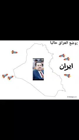 #العراق_السعوديه_الاردن_الخليج #معركه 