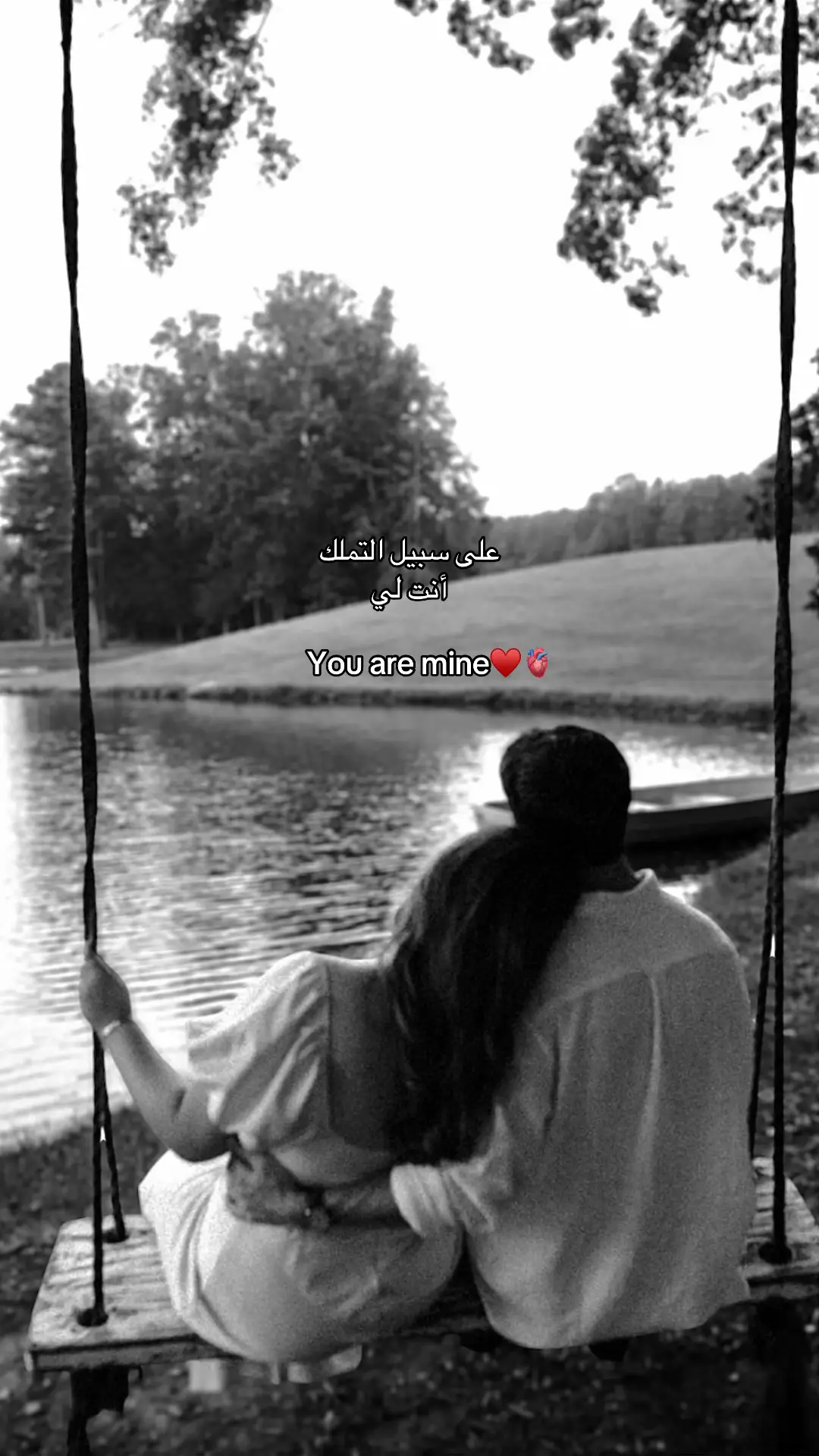 #explore #foryou #Love #capcut #viral #33 #حب #اقتاباسات #مسلسلات_تركية #ستوريات 