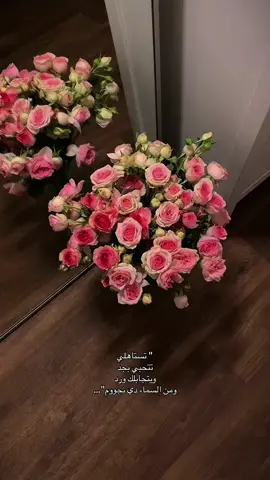 ❣️❣️❣️ #fyp #اكسبلور #fypシ゚ #viral #اكسبلورexplore #الشعب_الصيني_ماله_حل😂😂 #ترند #foryou #4u 