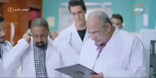 انا هرجع البلد ازرع الأرض مع ابوي 🤣🤣#كلية_الطب #medicine  #دكتور #طبيب #مصر #explore #fyp #trending #doctor  #طالب_الطب #الامتحانات #exam 