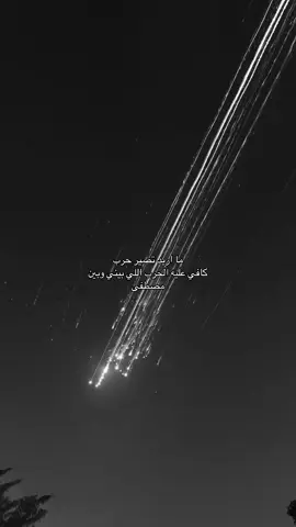 #مصطفى 