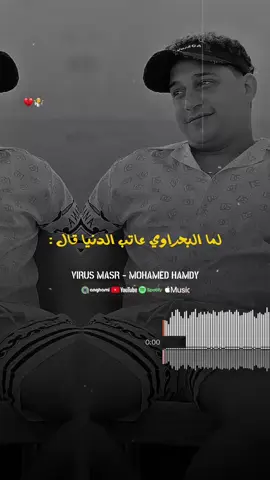 مش كله ضرب واحده واحده خديني بالهداوه😞💔