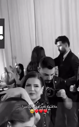 #شيرين_بيوتي #اوسي #حب_بلا_حدود 