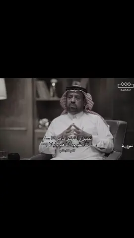 #دخنه #الغيادين_من_حرب #سكارى_نجد #لافي_الغيداني #قصيد #الجزيلات #حرب_اهل_الثلااث_المعجزات #بني_عمرو #مسروح 