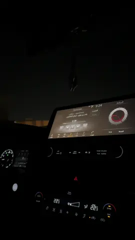3:25  #4u 