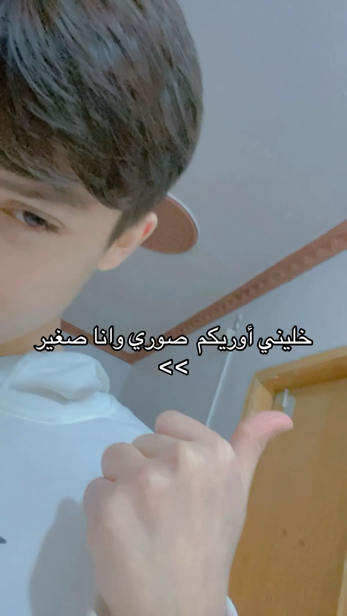 #مالي_خلق_احط_هاشتاقات #الشعب_الصيني_ماله_حل😂😂 #fyp #foryou #fyppppppppppppppppppppppp 