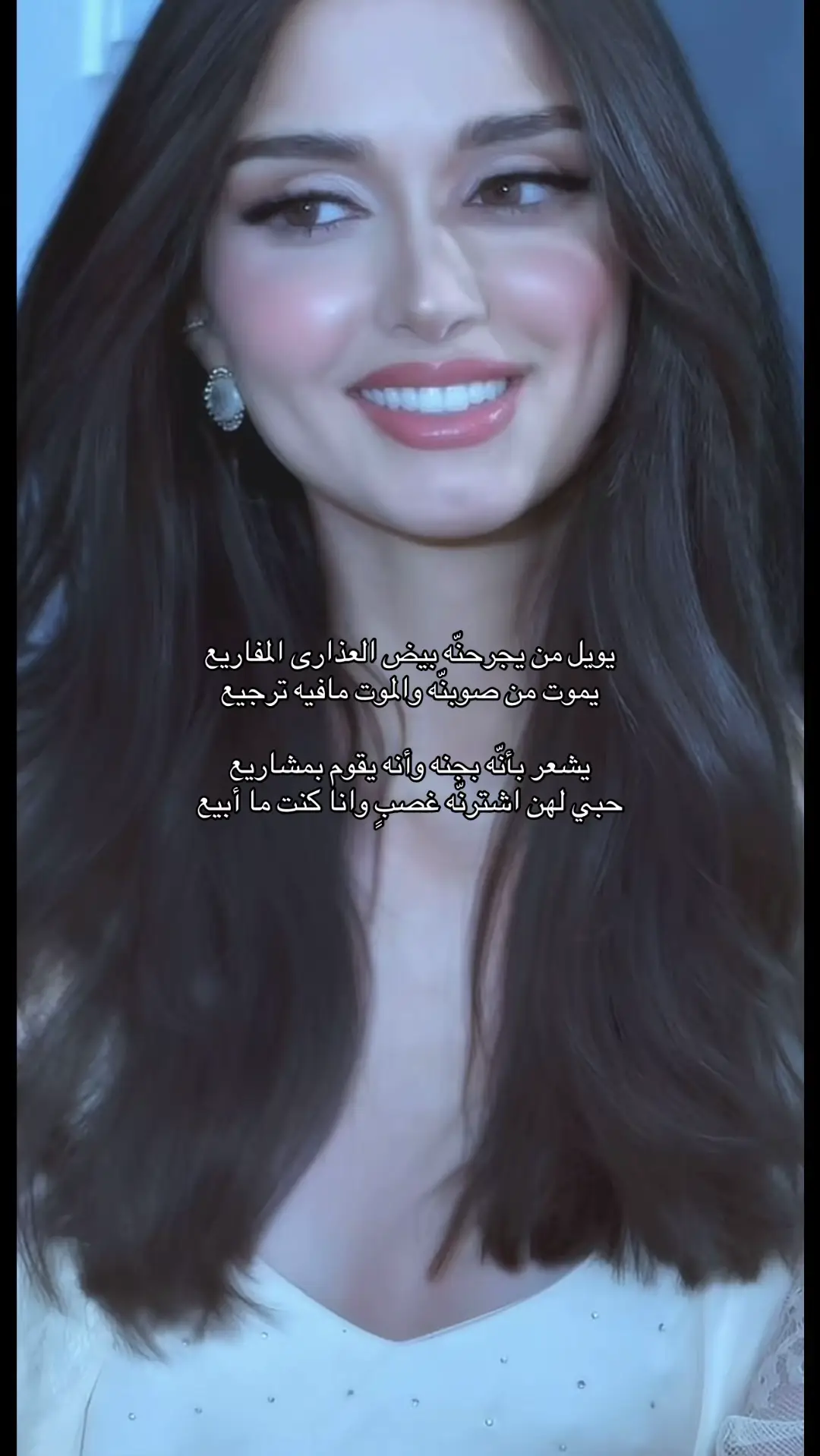 #اكسبلورexplore #explore #ظافر_الحبابي #fypシ #fyp #foryou #capcut #vn 