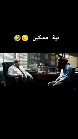 🎬 المدير والحمار – سخرية إدارية مغربية مشهد واقعي وساخر من قلب الإدارة المغربية: مدير بشري أصلع وموظف برأس حمار، لكن الذكاء فالأذنين اللي كيكبرو مع كل كلمة. نقد اجتماعي ساخر لثقافة التملق والازدواجية فالمكاتب. #المغرب #كوميديا_ساخرة #تيكتوك_مغربي #الحمار_الذكي #حمار_فالمكتب #مشهد_ساخر #المدير #دارجة_مغربية #تحليل_ساخر #الوظيفة #رأس_الحمار #كرتون_واقعي #توندونس_مغربي #حمار