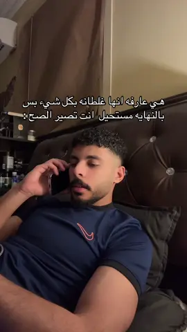 😒 #foryoupage #foryou #fypシ゚viral #اكسبلور #viral #explore #fyp #fypシ #الشعب_الصيني_ماله_حل😂😂 