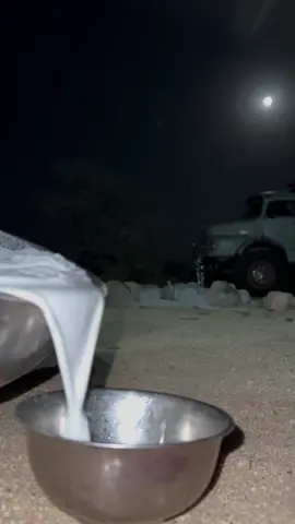 # الطائف #