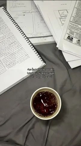 ً##اكسبلور #يوميات #فوولو #لآيك 