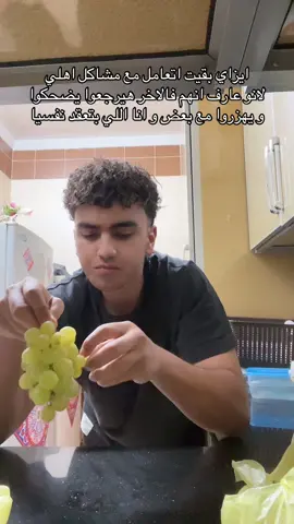 ربنا يهدي سيروهم 😂#fypシ゚ #foryou #trending #viral #الشعب_الصيني_ماله_حل😂😂 