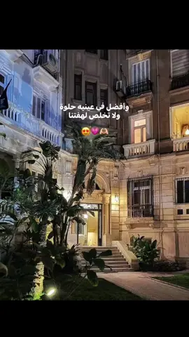 جزء 4  | اغاني حب 🧡 |  #fypシ゚ @•𝖋 🪬   #foryou #fyp  #fppppppppppppppppppppppp #انغام   #تصاميم_فيديوهات #تصاميم_حب  #اغاني_حب #التوام #تصاميم_فيديوهات🎵🎤🎬 #ليل 
