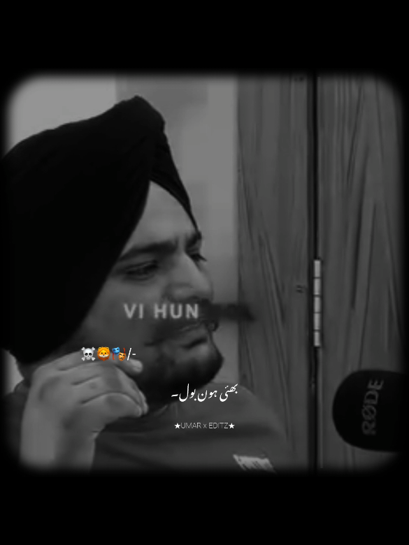 #creatorsearchinsights#SIDHU☠️🙌 REPOST REQUEST 🎭#viralmyvideo#viralmyvideo#unfreezmyaccoumt#unfreezmyaccount#hello TikTok team plzz unfreeze my account and again 1MVIEWS request on my video#UMAR x EDITZ@🆂🅰🅺🆄🅽🌸 @UMAR x EDITZ 